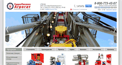 Desktop Screenshot of enerprom.com