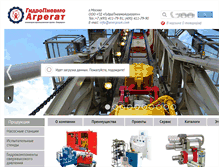 Tablet Screenshot of enerprom.com